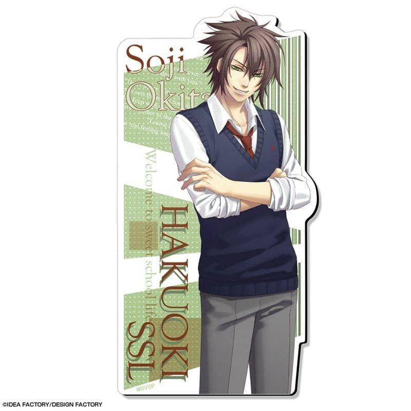 [New] Hakuoki SSL ~ sweet school life ~ Magnet Sheet Design 02 (Soji Okita) / License Agent Release Date: 2015-05-31