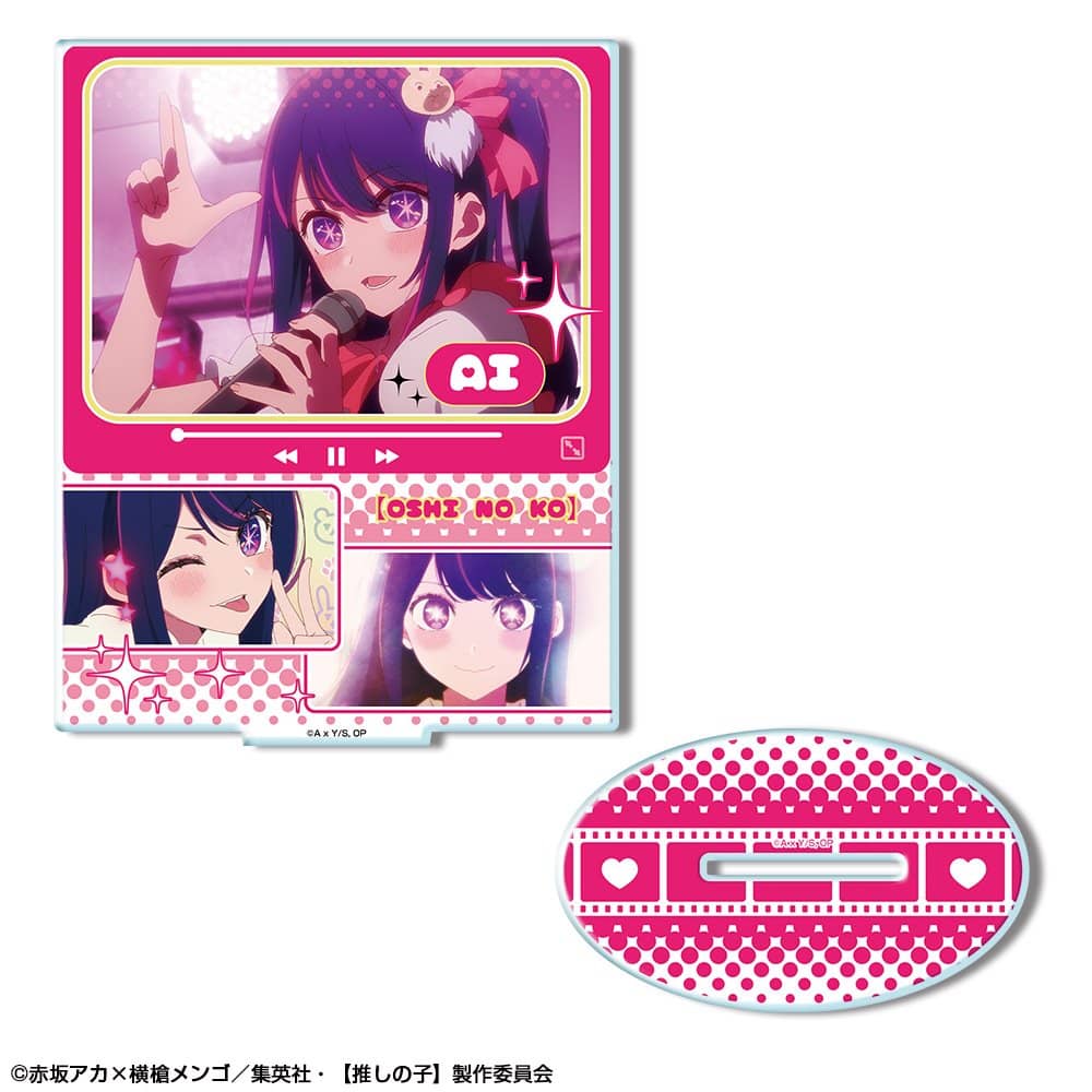 New Product】TV Anime 【Oshi no Ko】 Acrylic Stand Design 01 (Ai