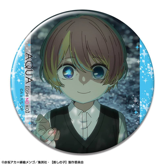 [New] TV Anime [My Favorite Child] Can Badge Design 05 (Aqua/A) / License Agent Release Date: Around July 2023