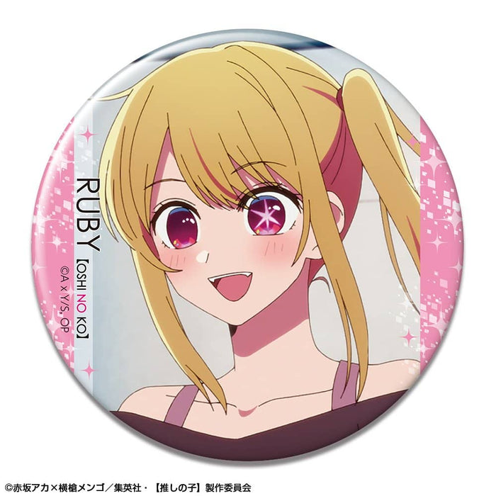 [New] TV Anime [My Favorite Child] Can Badge Design 07 (Ruby/A) / License Agent Release Date: Around July 2023