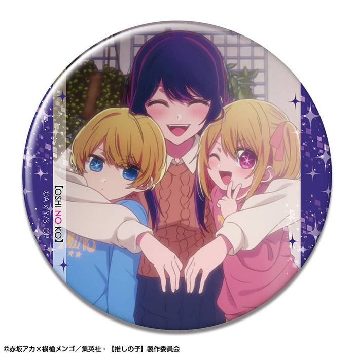 [New] TV Anime [Oshi no Ko] Can Badge Design 10 (Assembly/B) / License Agent Release Date: Around July 2023