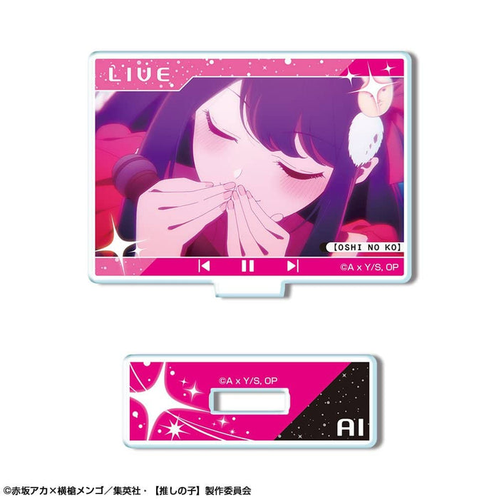 [New] TV Anime [My Favorite Child] Mini Acrylic Stand Design 01 (Ai/A) / License Agent Release Date: Around July 2023