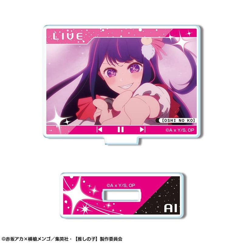 【新品】TVアニメ【推しの子】迷你壓克力立牌 設計02(愛/B) / 授權代理 發售日:2023年07月左右