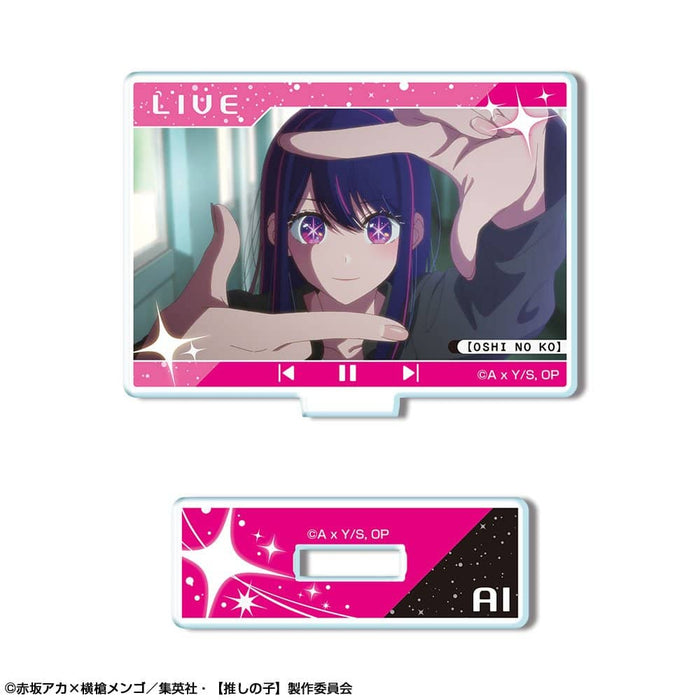 [New] TV Anime [My Favorite Child] Mini Acrylic Stand Design 03 (Ai/C) / License Agent Release Date: Around July 2023
