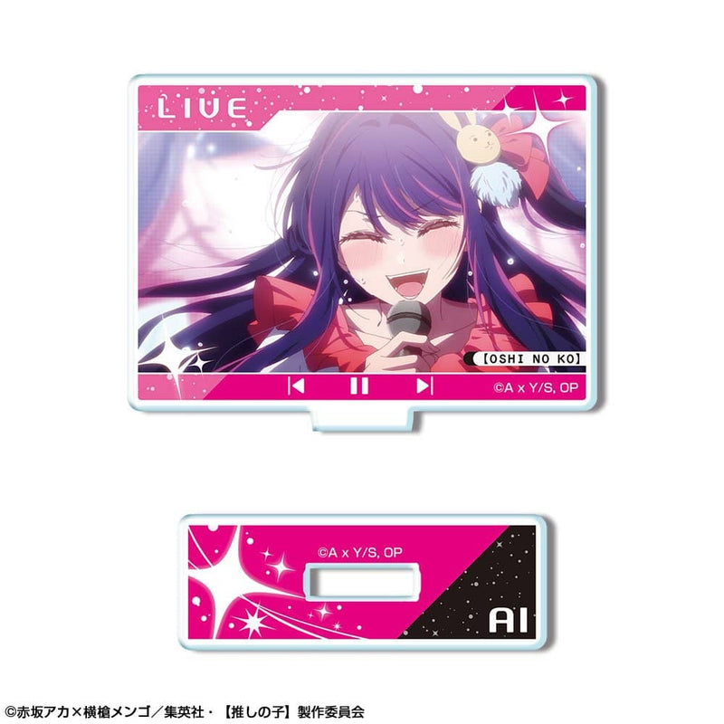 【新品】TVアニメ【推しの子】迷你壓克力立牌 設計04(アイ/D) / License Agent 發售日:2023年07月左右