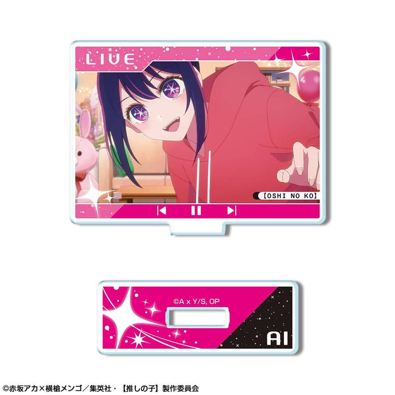 【新品】TVアニメ【推しの子】迷你壓克力立牌 設計06(愛/F) / License Agent 發售日期:2023年07月左右