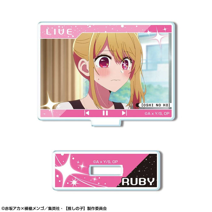 [New] TV Anime [My Favorite Child] Mini Acrylic Stand Design 08 (Ruby) / License Agent Release Date: Around July 2023
