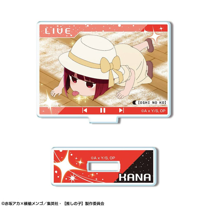 [New] TV Anime [My Favorite Child] Mini Acrylic Stand Design 09 (Kana Arima) / License Agent Release Date: Around July 2023