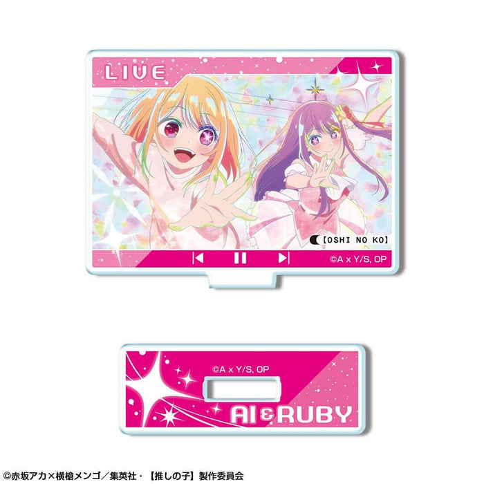 [New] TV Anime [My Favorite Child] Mini Acrylic Stand Design 10 (Ai & Ruby) / License Agent Release Date: Around July 2023