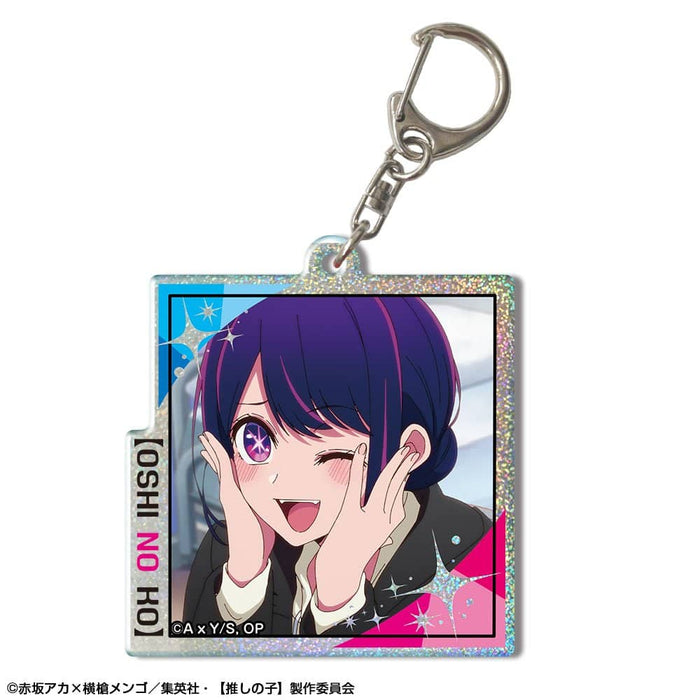 [New] TV Anime [My Favorite Child] Hologram Acrylic Key Chain Design 02 (Ai/B) / License Agent Release Date: Around July 2023