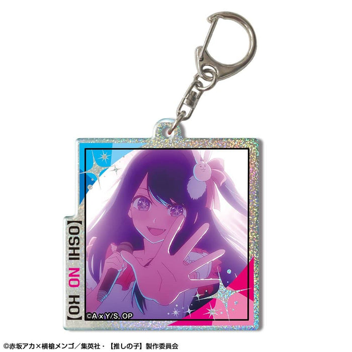 [New] TV Anime [My Favorite Child] Hologram Acrylic Key Chain Design 03 (Ai/C) / License Agent Release Date: Around July 2023