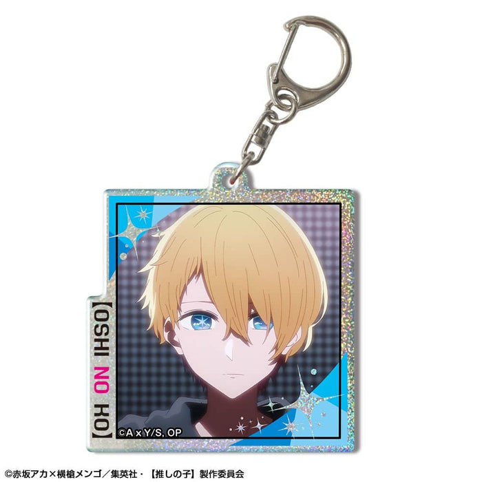 [New] TV Anime [My Favorite Child] Hologram Acrylic Key Chain Design 07 (Aqua/A) / License Agent Release Date: Around July 2023