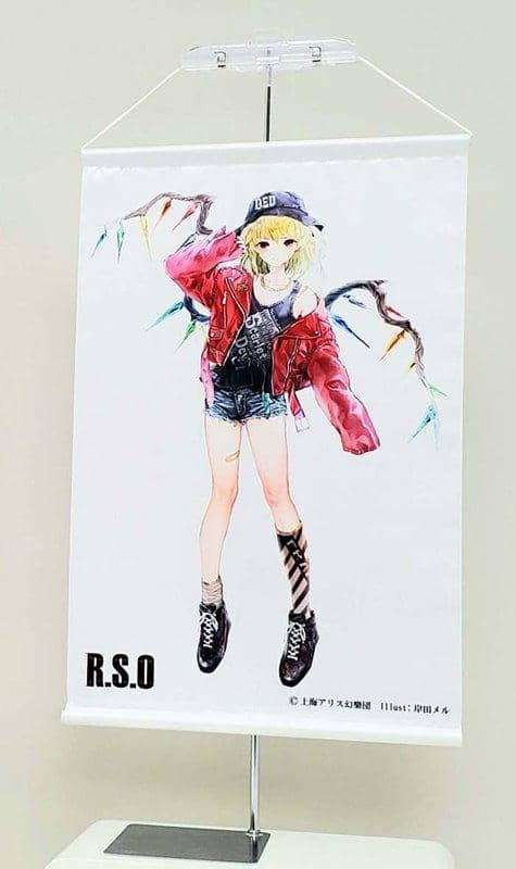 [新]东方Project B3 Tapestry [Flandre]（插画：Mel Kishida）/ RSO发行日期：2020年10月18日