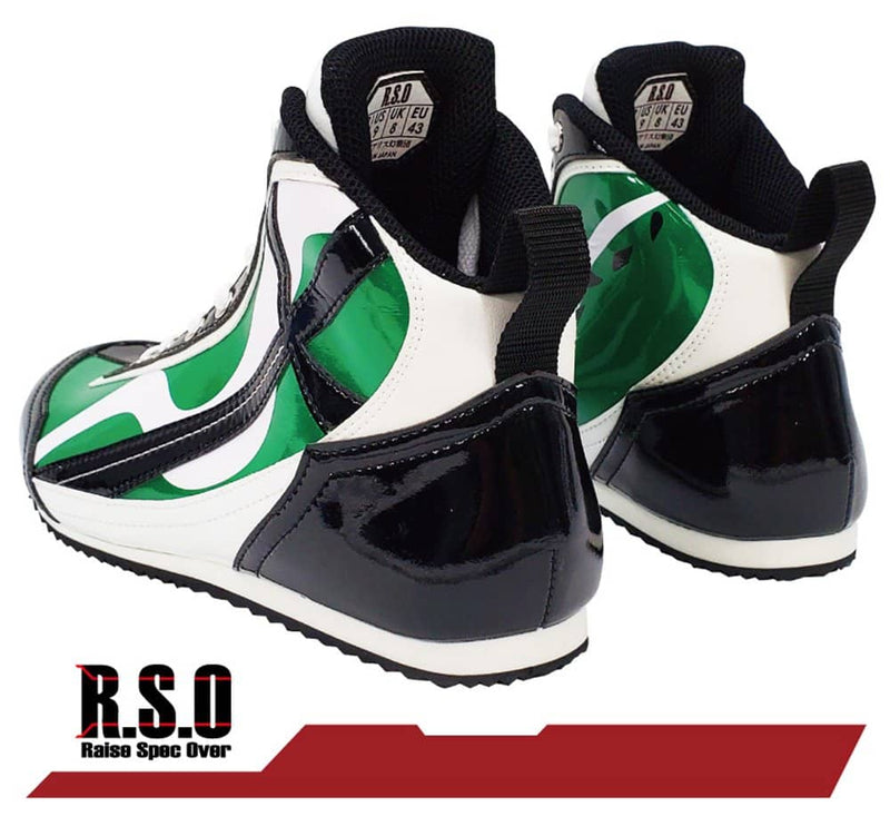 [New] Touhou Project Character Model Sneakers [Youmu Konpaku Ver.] 28.0cm / R.S.O Release Date: May 08, 2022