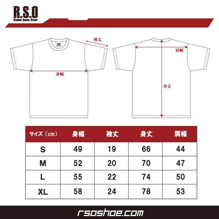[New] Yukkuri Reimu & Marisa x RSO collaboration T-shirt (white) S size / R.S.O Release date: Around October 2022