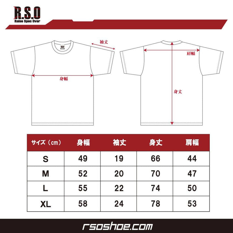 【新品】ゆっくり霊夢＆魔理沙×ＲＳＯコラボＴシャツ（白）Ｍサイズ / R.S.O 発売日:2022年10月頃