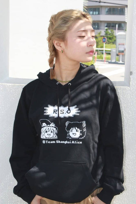 [New] Yukkuri Reimu & Marisa x RSO collaboration hoodie (black) S size / R.S.O Release date: Around October 2022