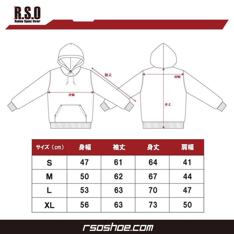 【New Product】Yukkuri Reimu & Marisa × RSO Collaboration Hoodie (Black) XL Size / R.S.O Release Date: Around October 2022