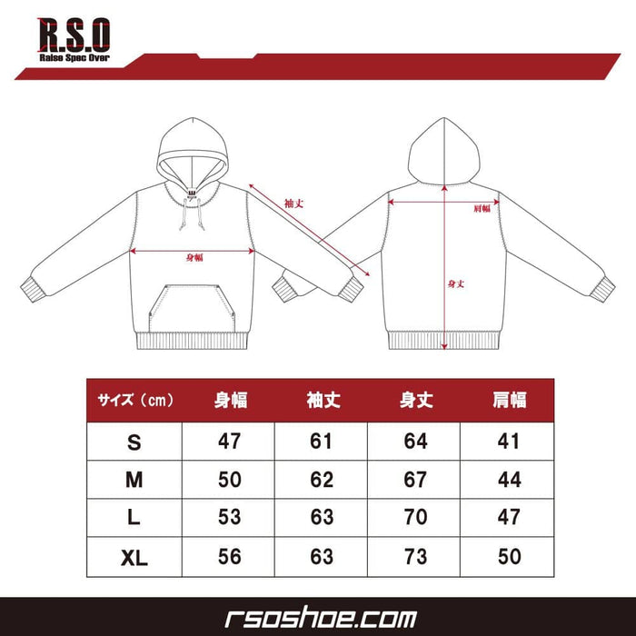 [New] Yukkuri Reimu & Marisa x RSO collaboration hoodie (black) XL size / R.S.O Release date: Around October 2022