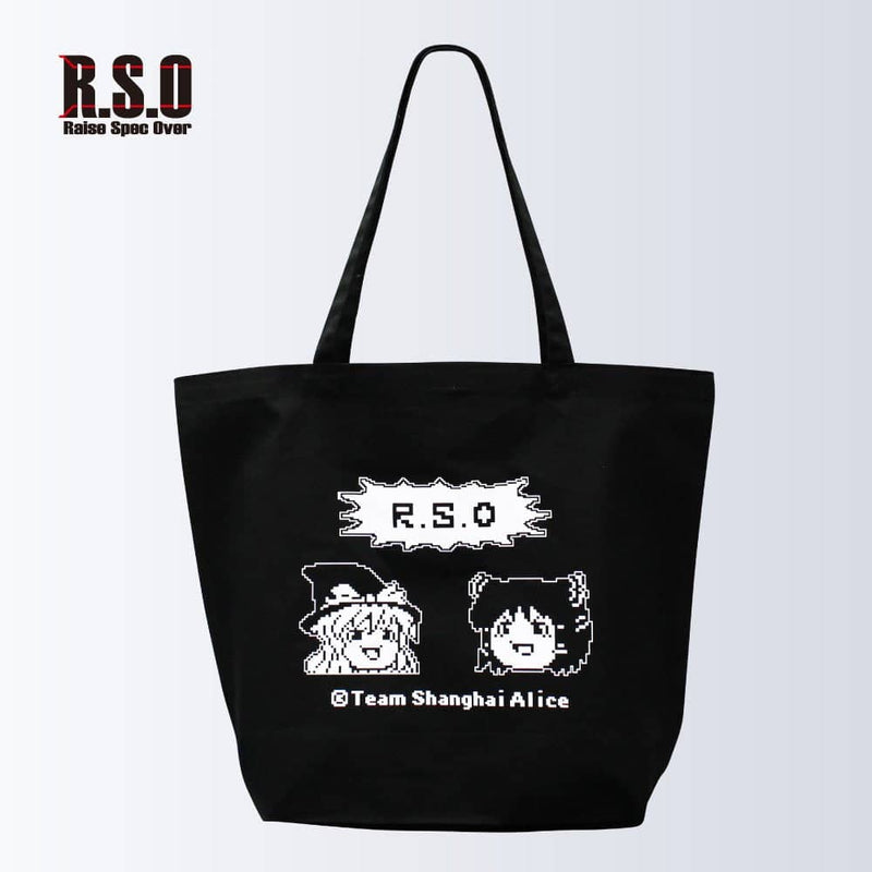 [New Product] Yukkuri Reimu & Marisa × RSO Collaboration Tote Bag / R.S.O Release Date: Around October 2022