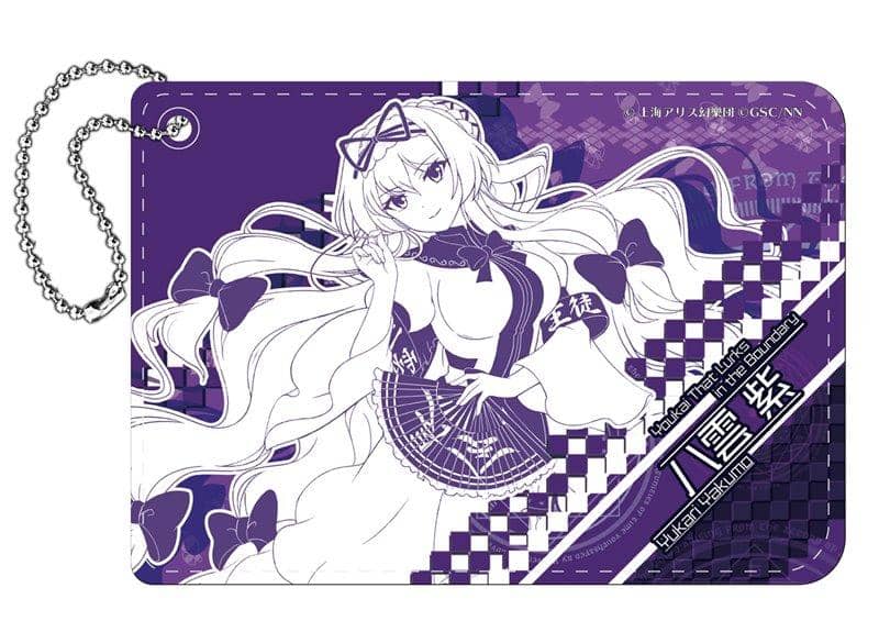 [New Product] Touhou LostWord PU Leather Pass Case Yukari Yakumo (Elegant Student Council President) / Y Line Release Date: Around March 2021