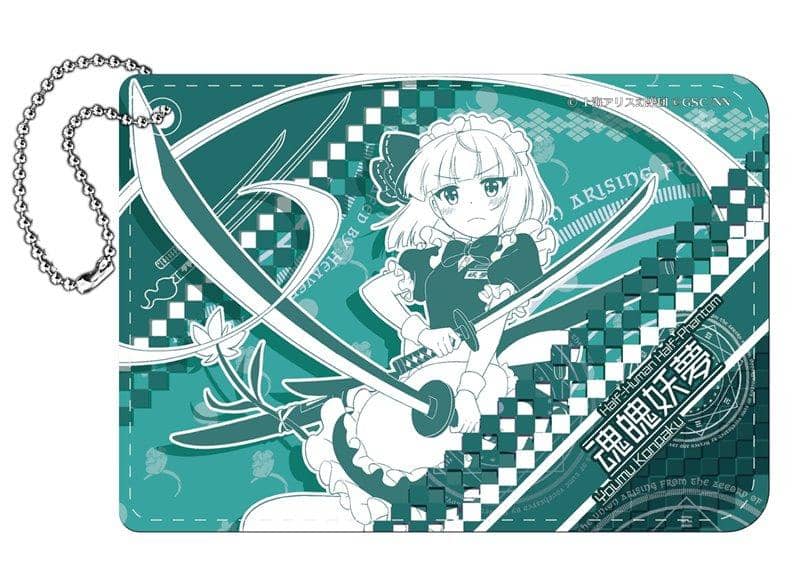 [新品] 东方 LostWord PU 皮革通行证盒 恐怖女仆武士 / Y Line 发售日期：2021 年 3 月左右