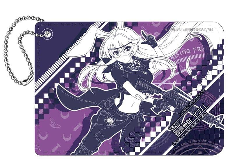 [New] Touhou LostWord PU Leather Pass Case Suzusen / Yukukain / Inaba (Tama Rabbit Second Class) / Y Line Release Date: Around March 2021