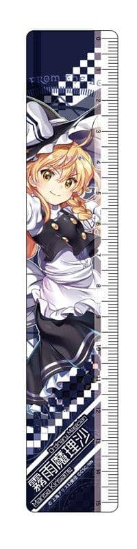 【新品】東方LostWord 15cm定規 霧雨魔理沙 / Y Line 発売日:2021年03月頃