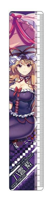 [New] Touhou LostWord 15cm Ruler Yakumo Purple / Y Line Release Date: Around March 2021
