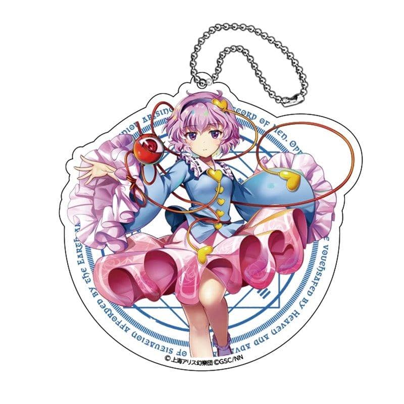 【New Product】Touhou LostWord Big Acrylic Keychain Satori Komeiji / Y Line Release Date: Around May 2021