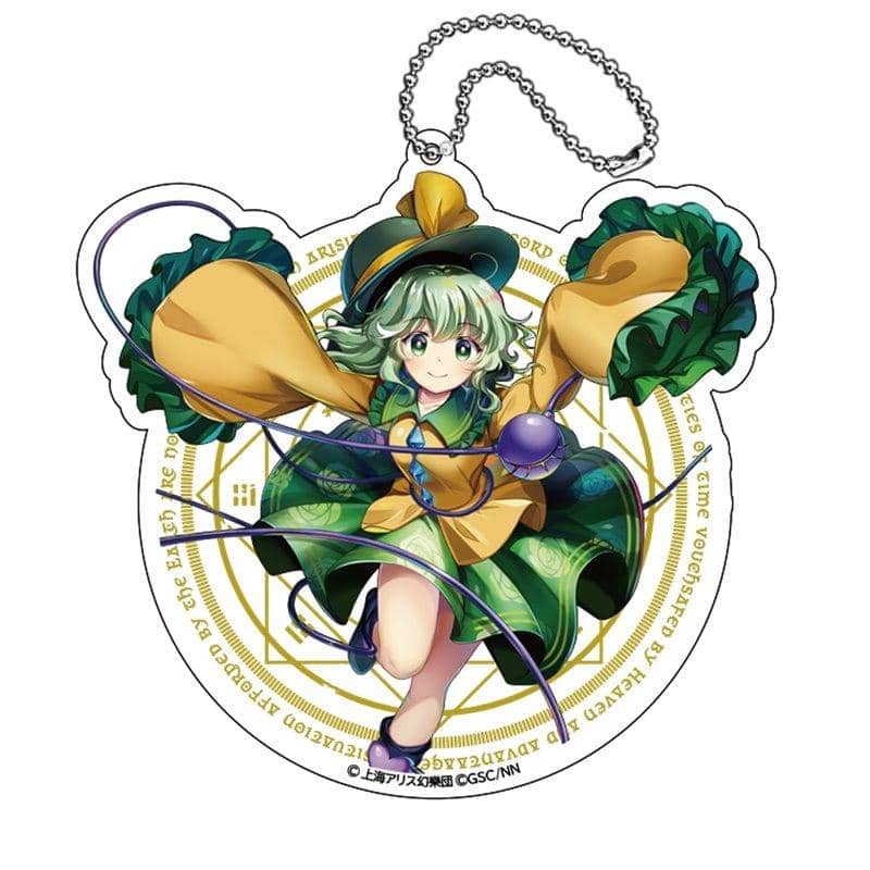 【New Product】Touhou LostWord Big Acrylic Keychain Koishi Komeiji / Y Line Release Date: Around May 2021