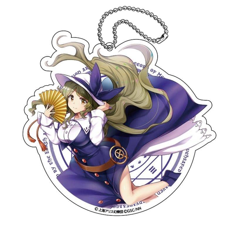 [New Product] Touhou LostWord Big Acrylic Keychain Watatsuki no Toyohime / Y Line Release Date: Around May 2021