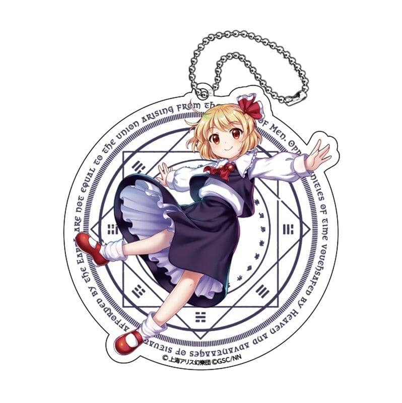 [New] Touhou LostWord Big Acrylic Keychain Rumia / Y Line Release Date: Around May 2021