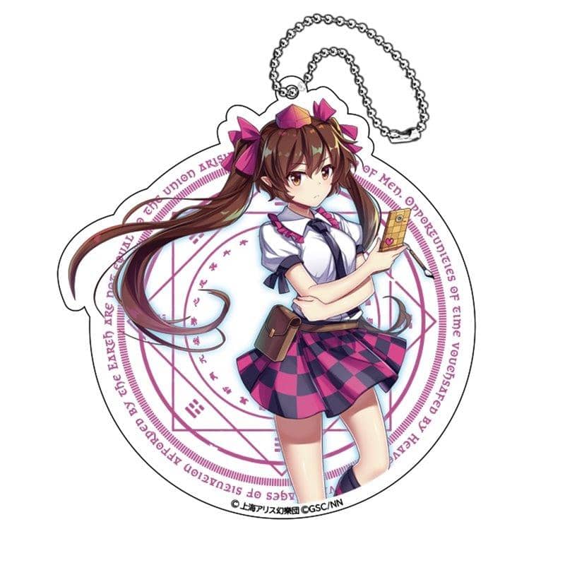 [New] Touhou LostWord Big Acrylic Keychain Himekaisou Hatate / Y Line Release Date: Around May 2021