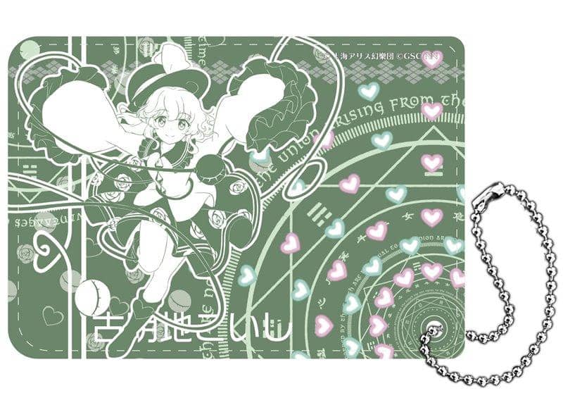 [New] Touhou LostWord PU Leather Pass Case Koishi Komeichi / Y Line Release Date: Around May 2021
