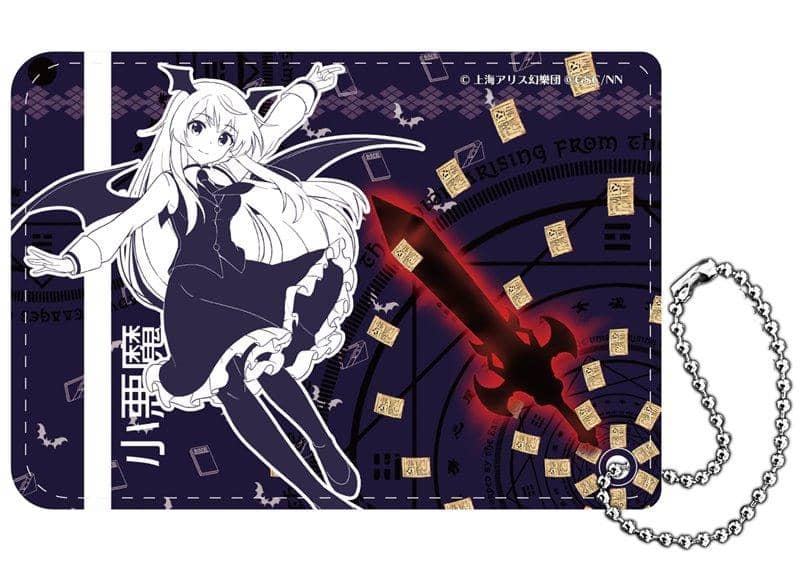 [New] Touhou LostWord PU Leather Pass Case Little Devil / Y Line Release Date: Around May 2021