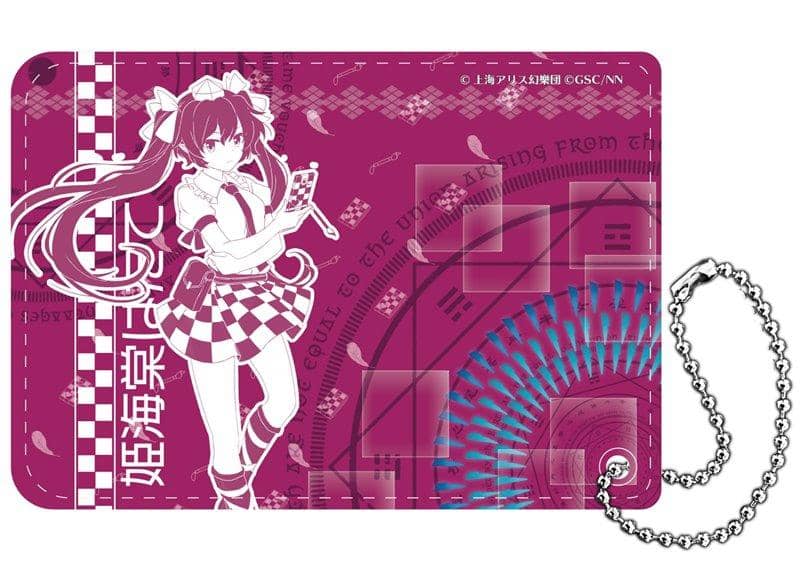 [New] Touhou LostWord PU Leather Pass Case Himekaisou Hatate / Y Line Release Date: Around May 2021