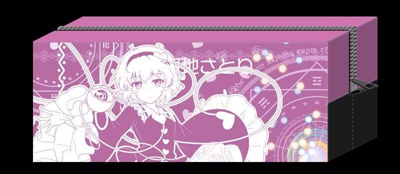 [New] Touhou LostWord Pen Case Satori Komeichi / Y Line Release Date: Around June 2021