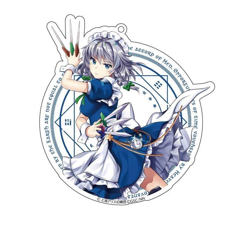 【New Product】Touhou LostWord Big Acrylic Keychain Sakuya Izayoi / Y Line Release Date: October 31, 2020