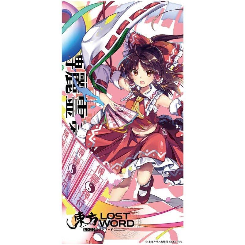 [新品] 东方 LostWord 运动毛巾 博丽灵梦 / Y Line 发售日期：2020 年 10 月 31 日