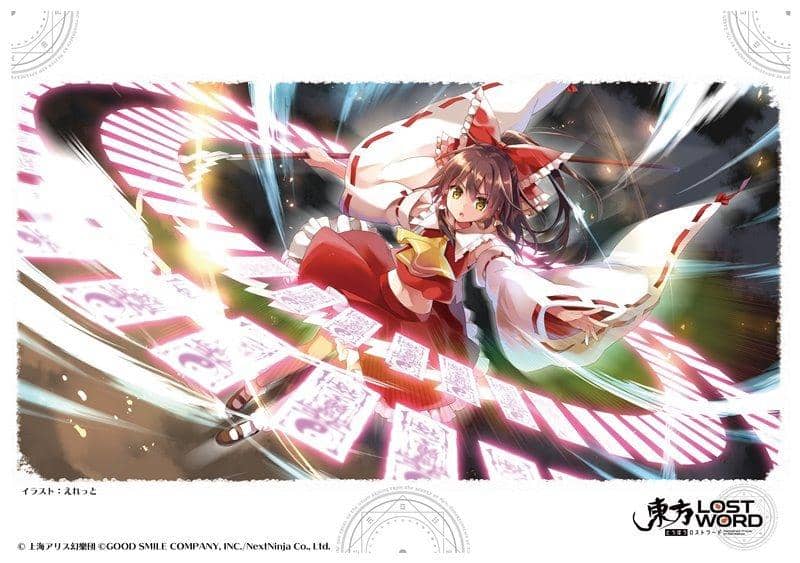 [New] Touhou LostWord Canvas Collection Reimu Hakurei / Y Line Release Date: October 31, 2020