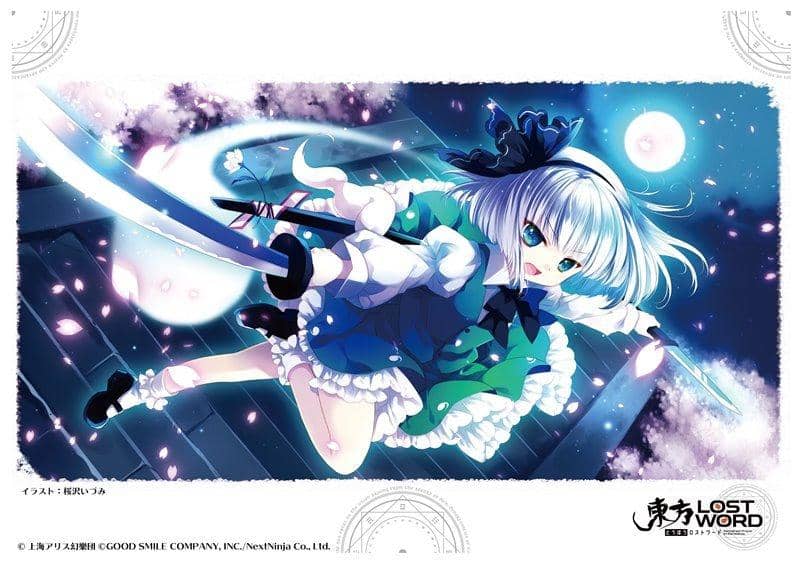 魂魄妖夢 東方Project キャンバスアート ひゅらさん