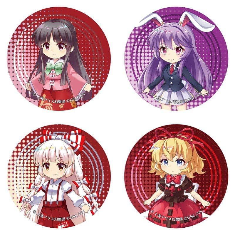 【新品】東方LostWord トレーディングLEDバッジ vol.2 BOX / Y Line 発売日:2020年10月31日