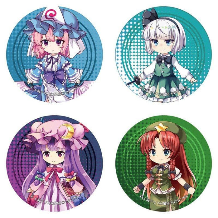 [New] Touhou LostWord Trading LED Badge vol.2 BOX / Y Line Release Date: October 31, 2020