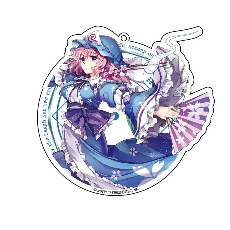 [New] Touhou LostWord Big Acrylic Keychain vol.2 Yuyuko Saigyouji / Y Line Release Date: October 31, 2020