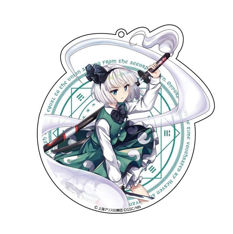 [New] Touhou LostWord Big Acrylic Keychain vol.2 Youmu Konpaku / Y Line Release Date: October 31, 2020
