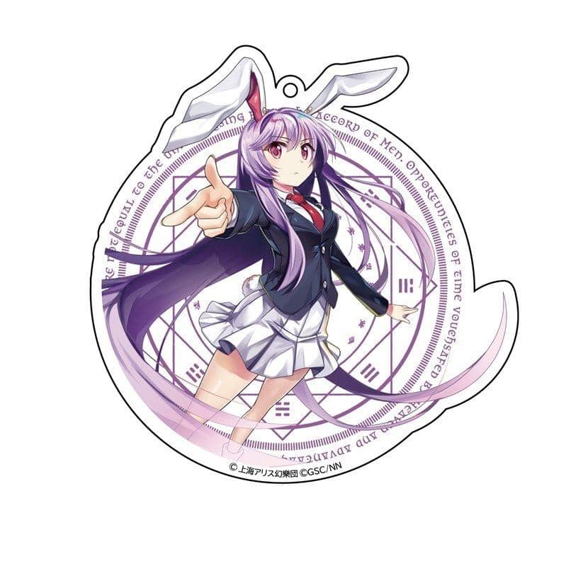 【新品】東方LostWord ビッグアクリルキーホルダー vol.2 鈴仙・優曇華院・イナバ / Y Line 発売日:2020年10月31日