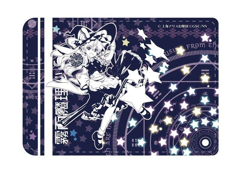[New] Touhou LostWord PU Leather Pass Case Marisa Kirisame / Y Line Release Date: October 31, 2020