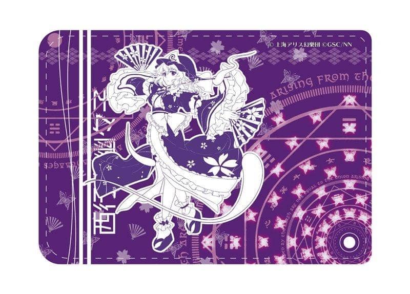 [新品] 东方 LostWord PU 皮革通票套 Yuyuko Saigyoji / Y Line 发售日期：2020 年 10 月 31 日