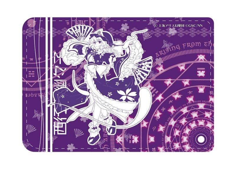 [New] Touhou LostWord PU Leather Pass Case Yuyuko Saigyouji / Y Line Release Date: October 31, 2020